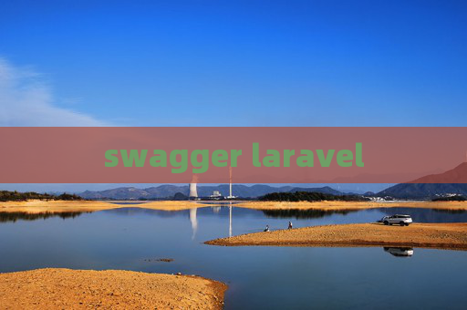 swagger laravel